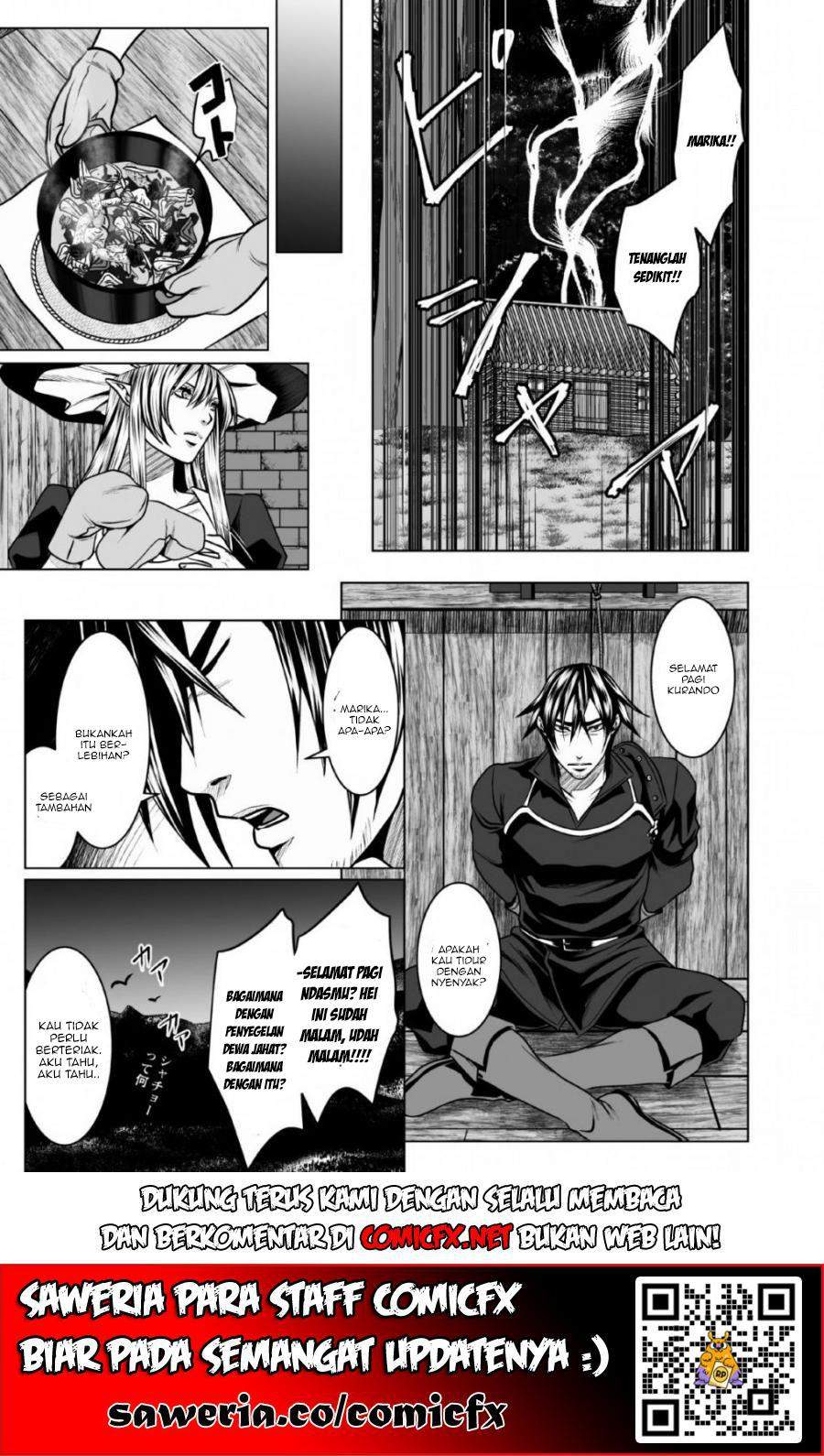 DHM – Dungeon + Harem + Master Bab 4.1 halaman 6