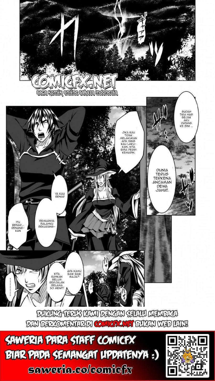 DHM – Dungeon + Harem + Master Bab 4.1 halaman 12