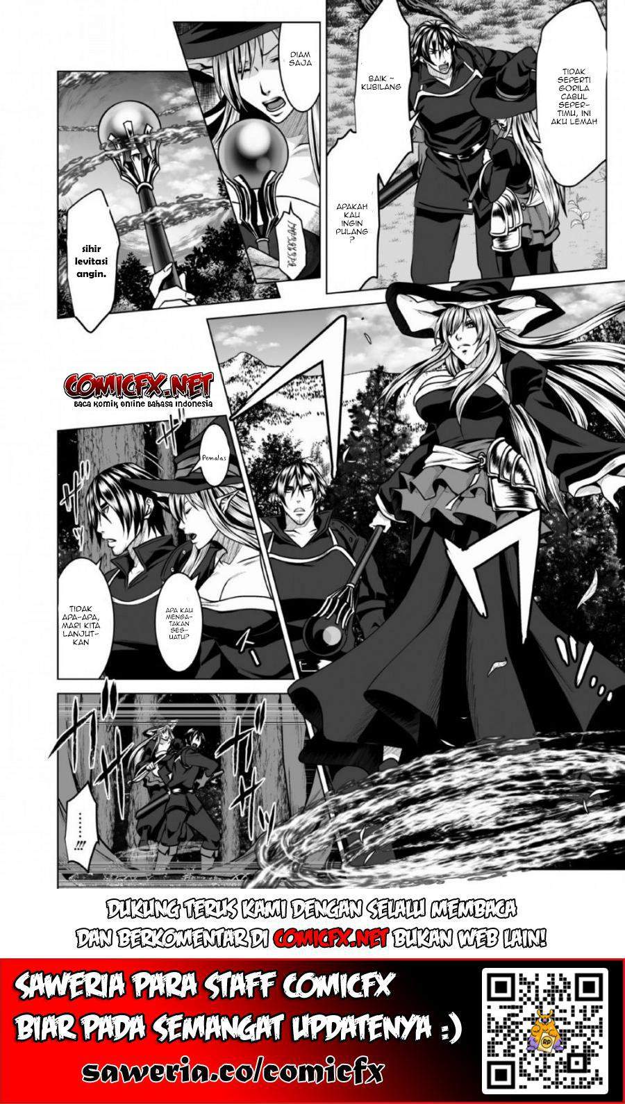 DHM – Dungeon + Harem + Master Bab 4.1 halaman 13