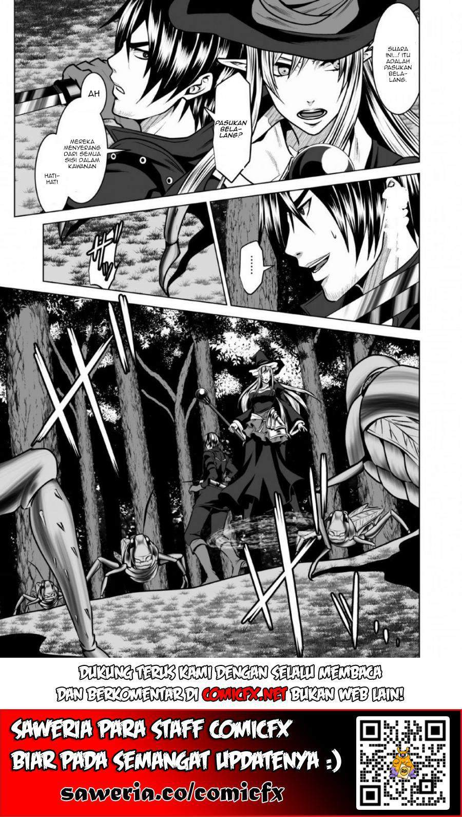 DHM – Dungeon + Harem + Master Bab 4.1 halaman 14