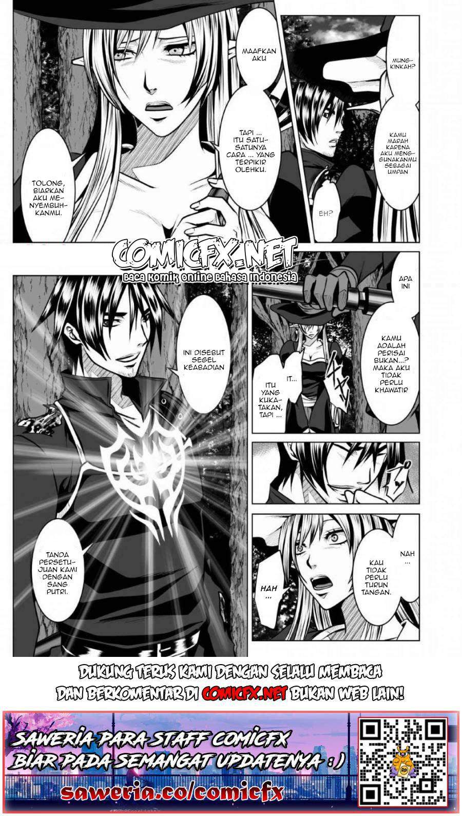DHM – Dungeon + Harem + Master Bab 4.2 halaman 2