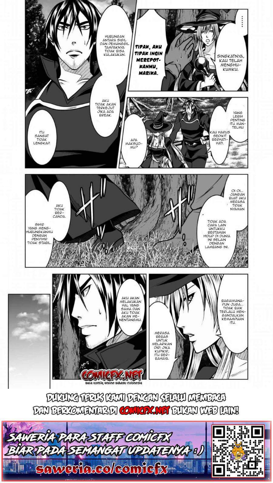 DHM – Dungeon + Harem + Master Bab 4.2 halaman 3