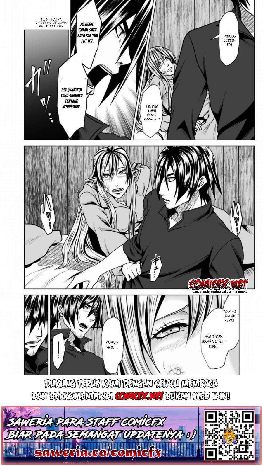 DHM – Dungeon + Harem + Master Bab 4.2 halaman 13