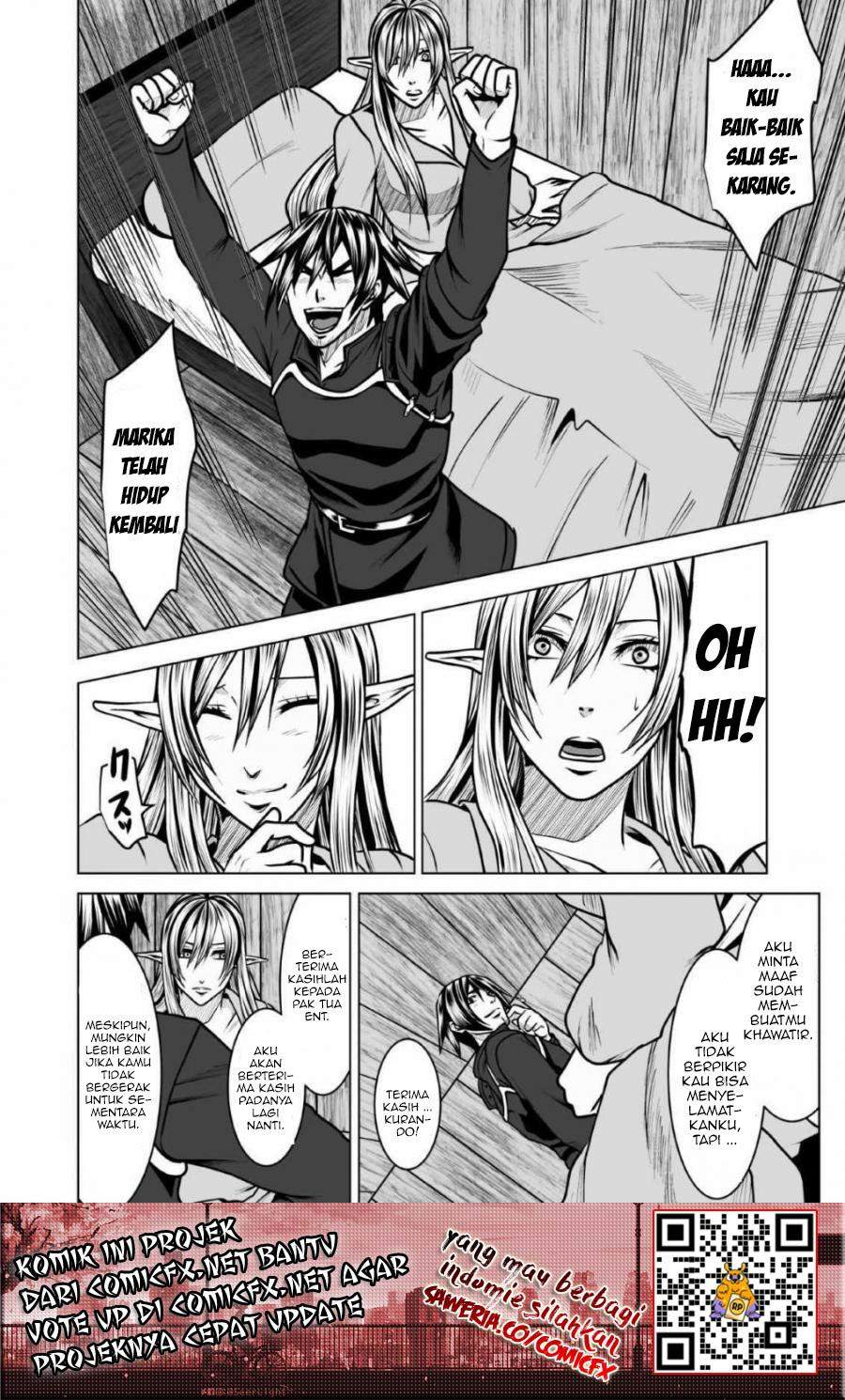 DHM – Dungeon + Harem + Master Bab 5.1 halaman 9