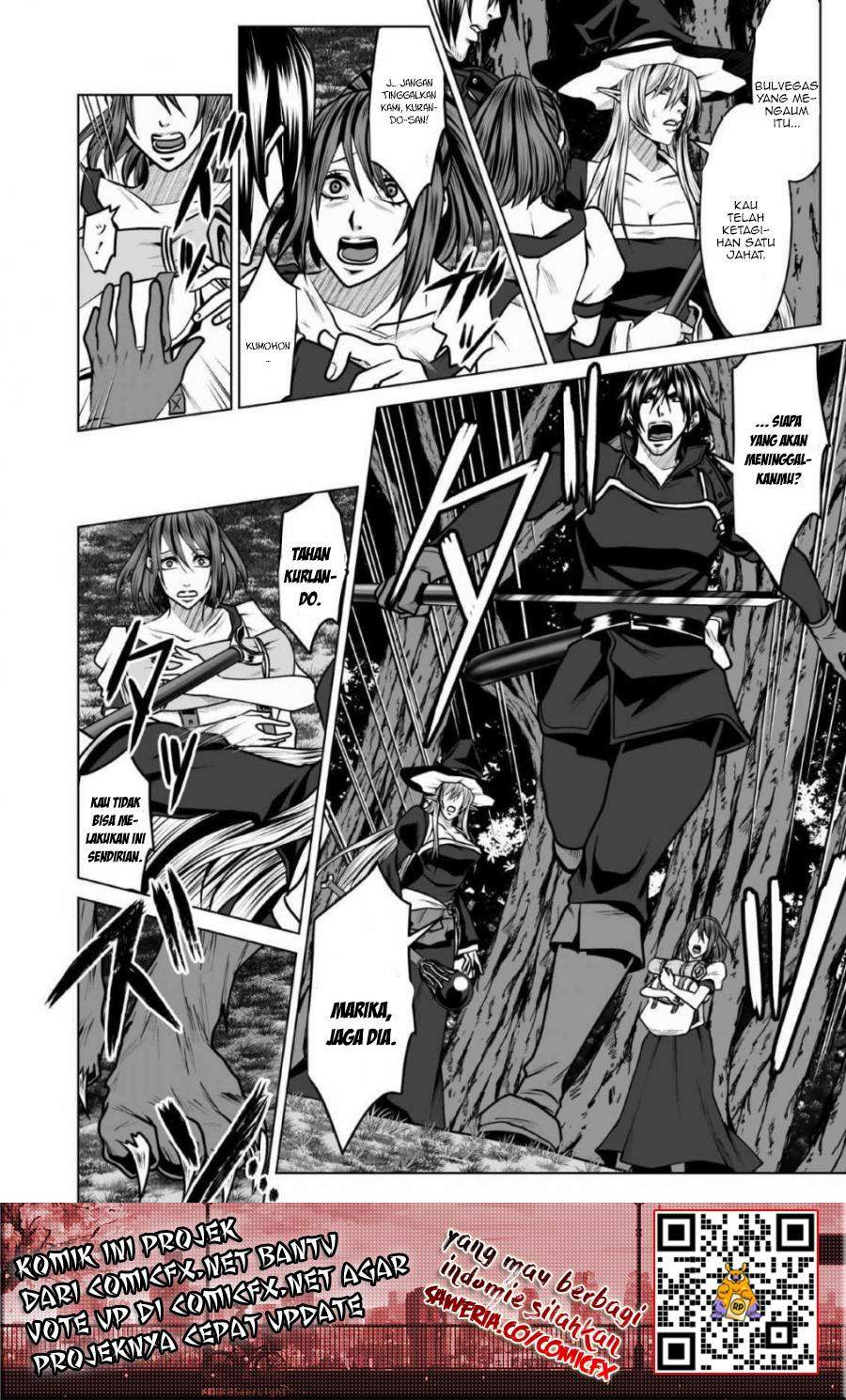 DHM – Dungeon + Harem + Master Bab 5.1 halaman 13