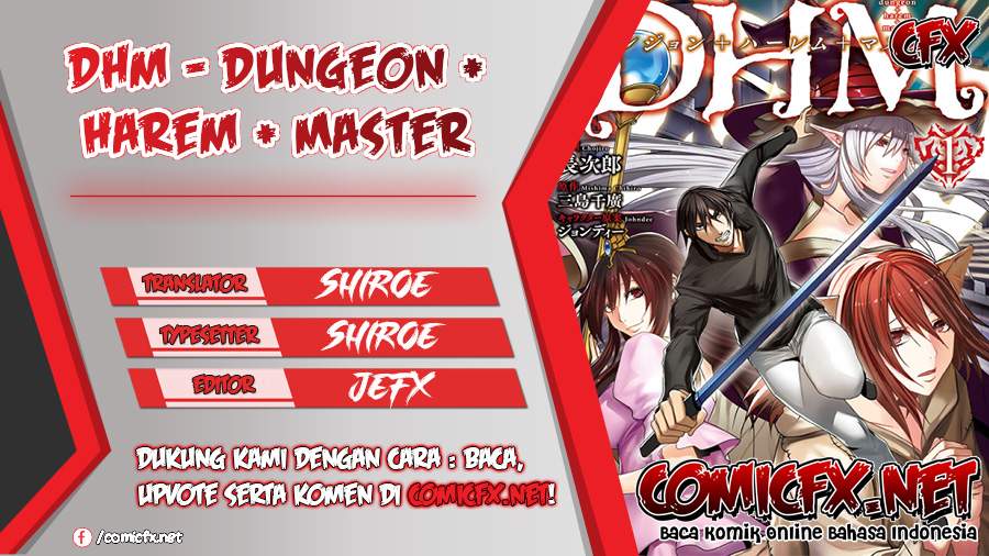 DHM – Dungeon + Harem + Master chapter 5.2 halaman 1