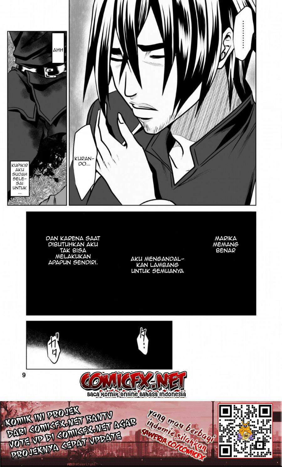 DHM – Dungeon + Harem + Master Bab 6.1 halaman 7