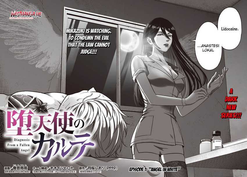 Diagnosis From a Fallen Angel chapter 1 halaman 4