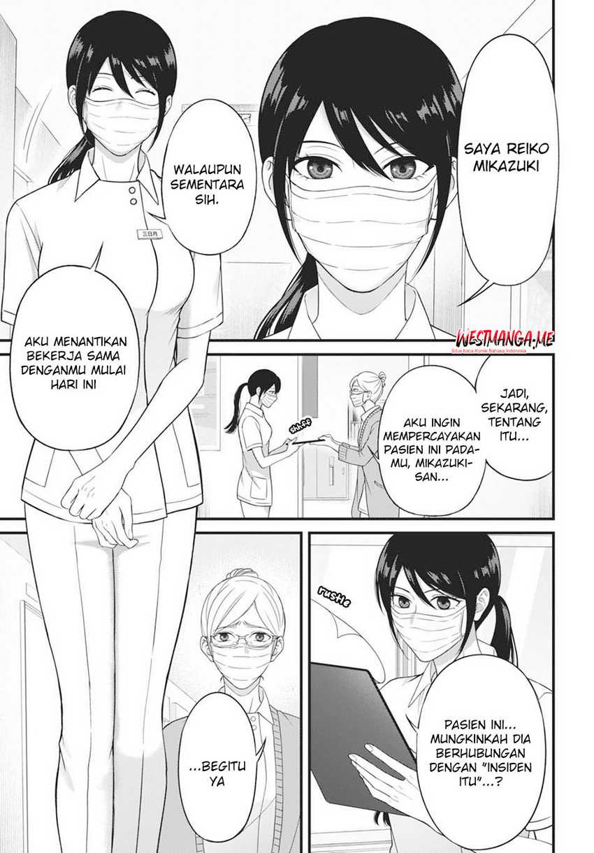Diagnosis From a Fallen Angel chapter 1 halaman 12