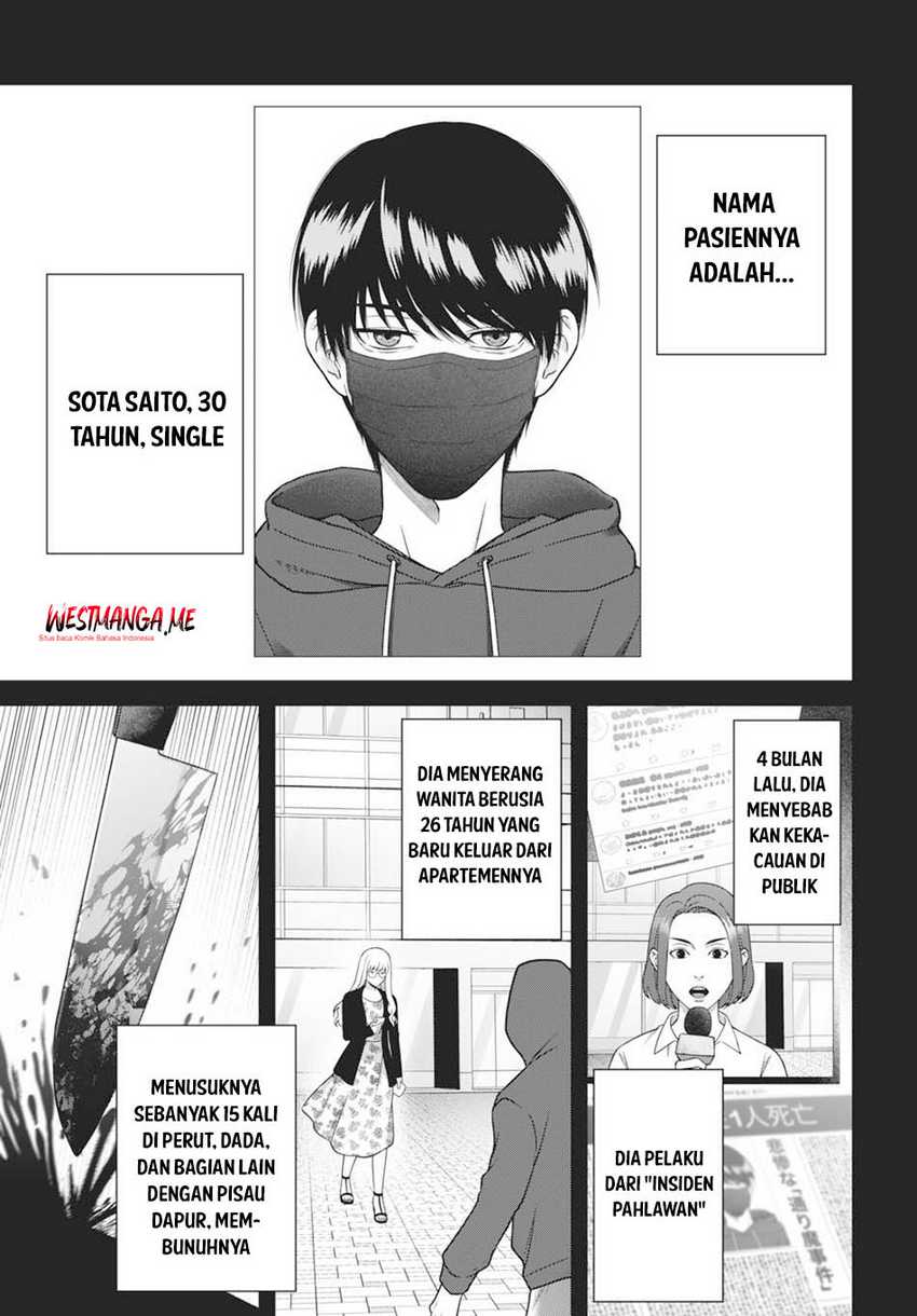 Diagnosis From a Fallen Angel chapter 1 halaman 14