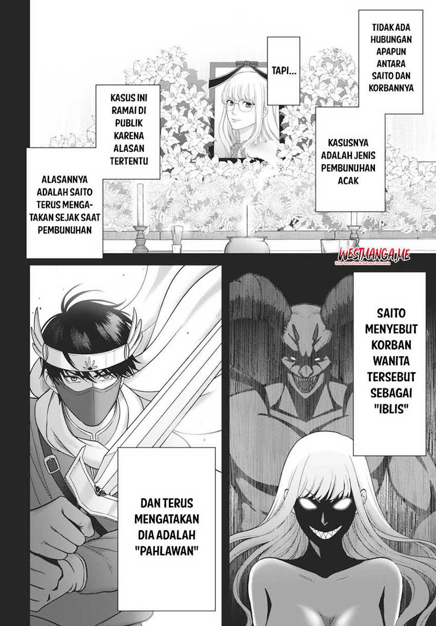 Diagnosis From a Fallen Angel chapter 1 halaman 15