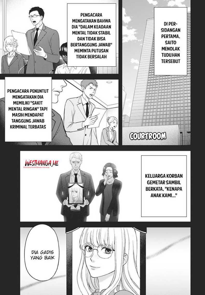 Diagnosis From a Fallen Angel chapter 1 halaman 16