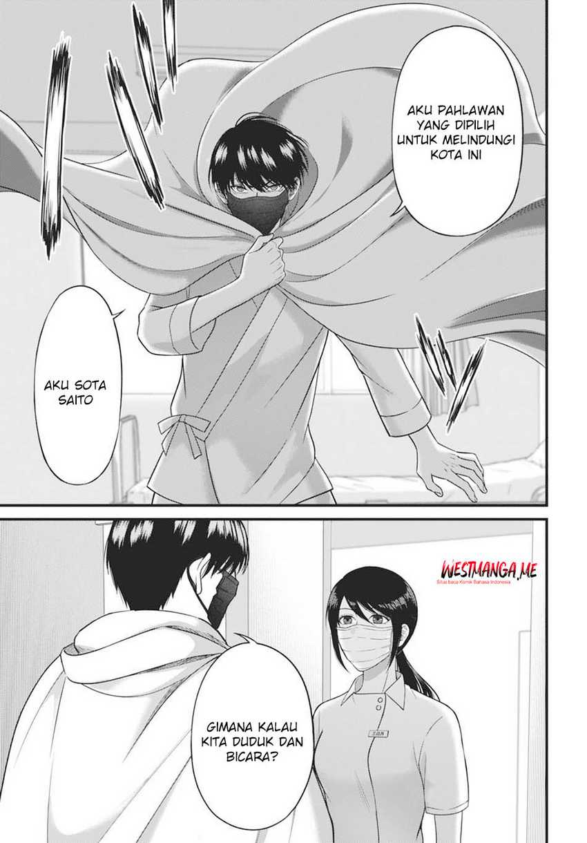 Diagnosis From a Fallen Angel chapter 1 halaman 21