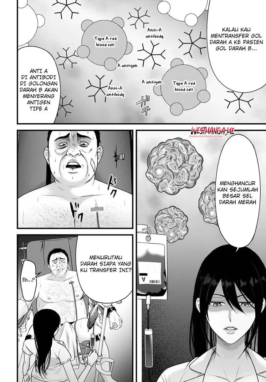 Diagnosis From a Fallen Angel chapter 10 halaman 6