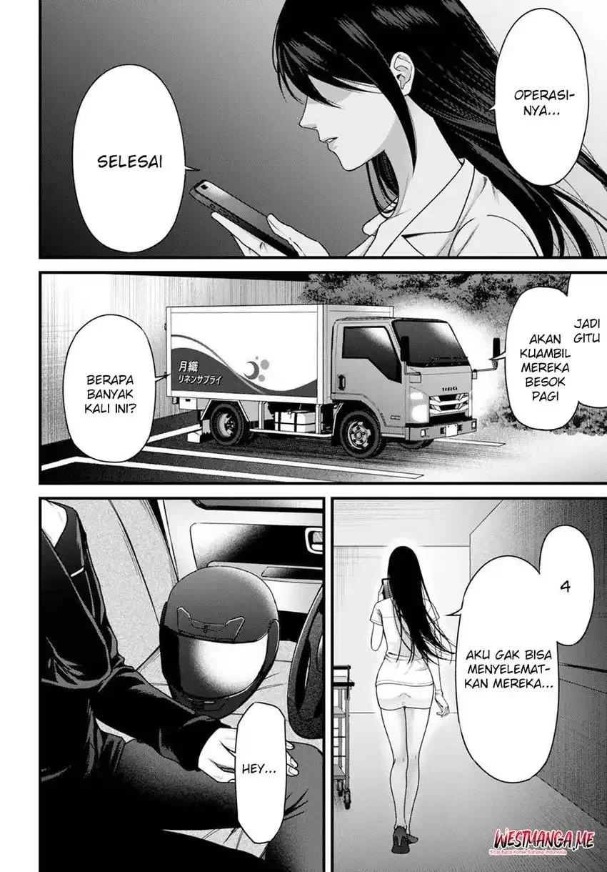 Diagnosis From a Fallen Angel chapter 10 halaman 14
