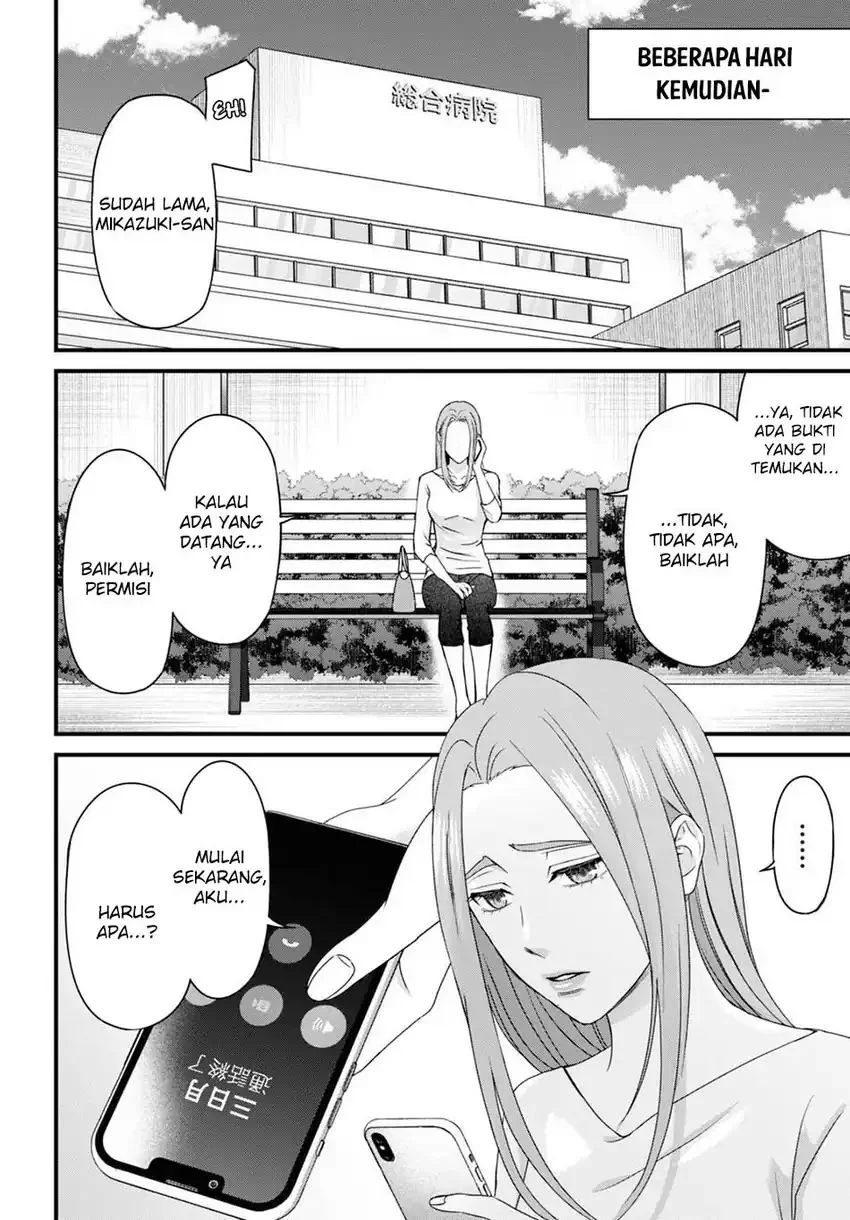 Diagnosis From a Fallen Angel chapter 10 halaman 16