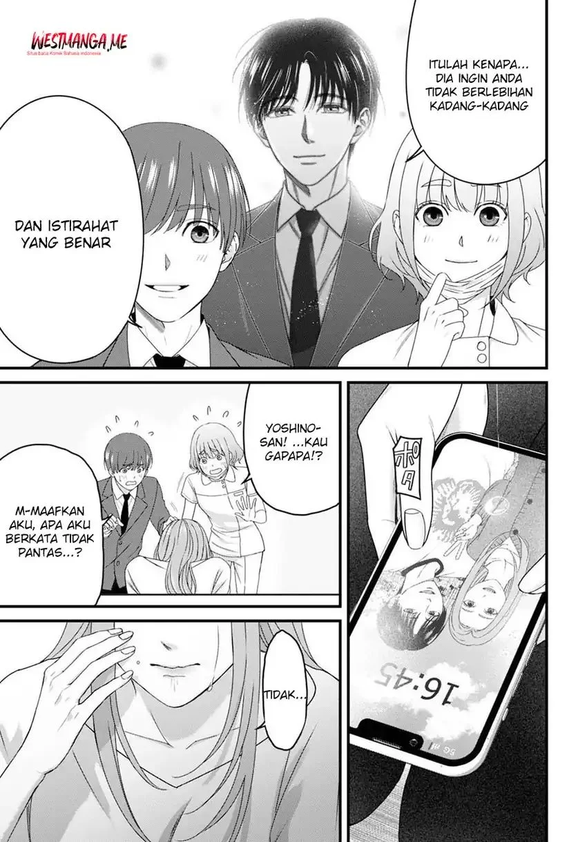 Diagnosis From a Fallen Angel chapter 10 halaman 19