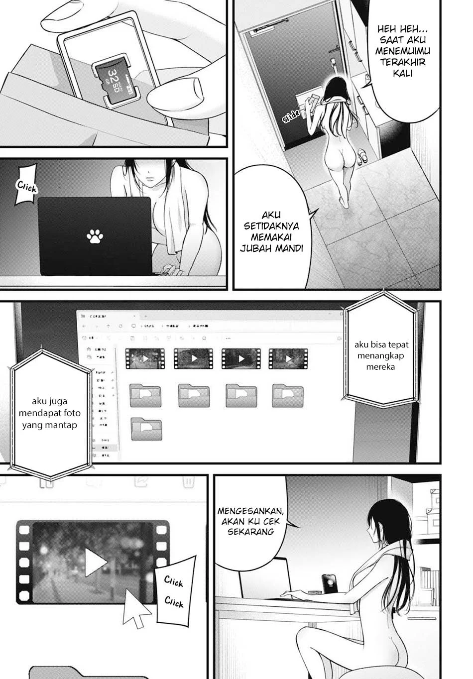Diagnosis From a Fallen Angel Bab 12 halaman 5