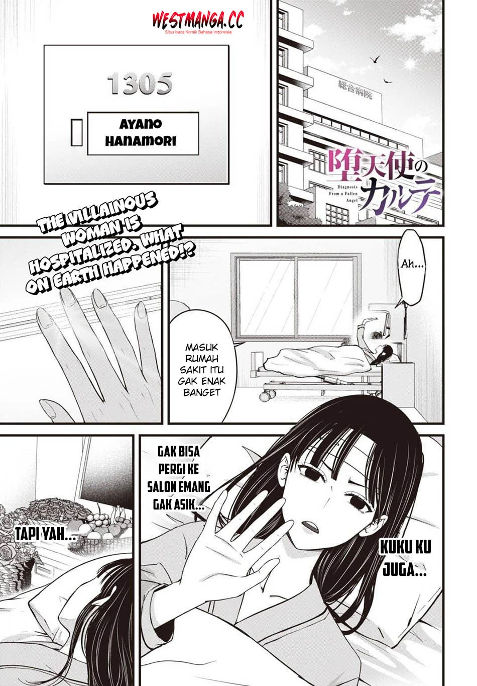Diagnosis From a Fallen Angel chapter 13 halaman 3