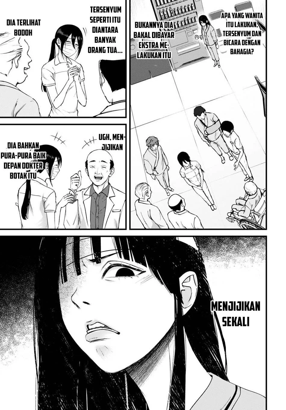 Diagnosis From a Fallen Angel chapter 13 halaman 7