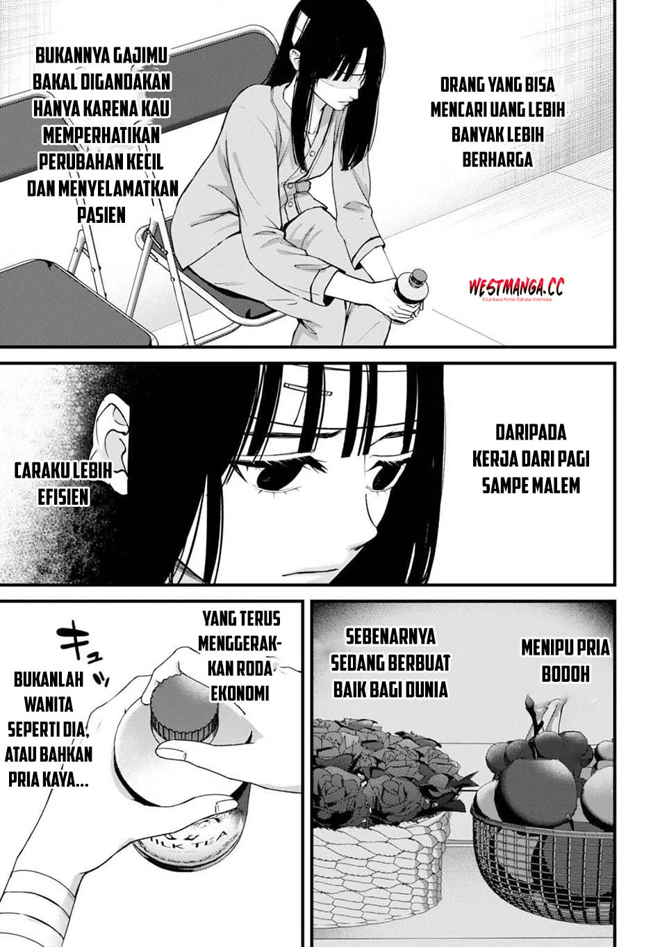 Diagnosis From a Fallen Angel chapter 13 halaman 9