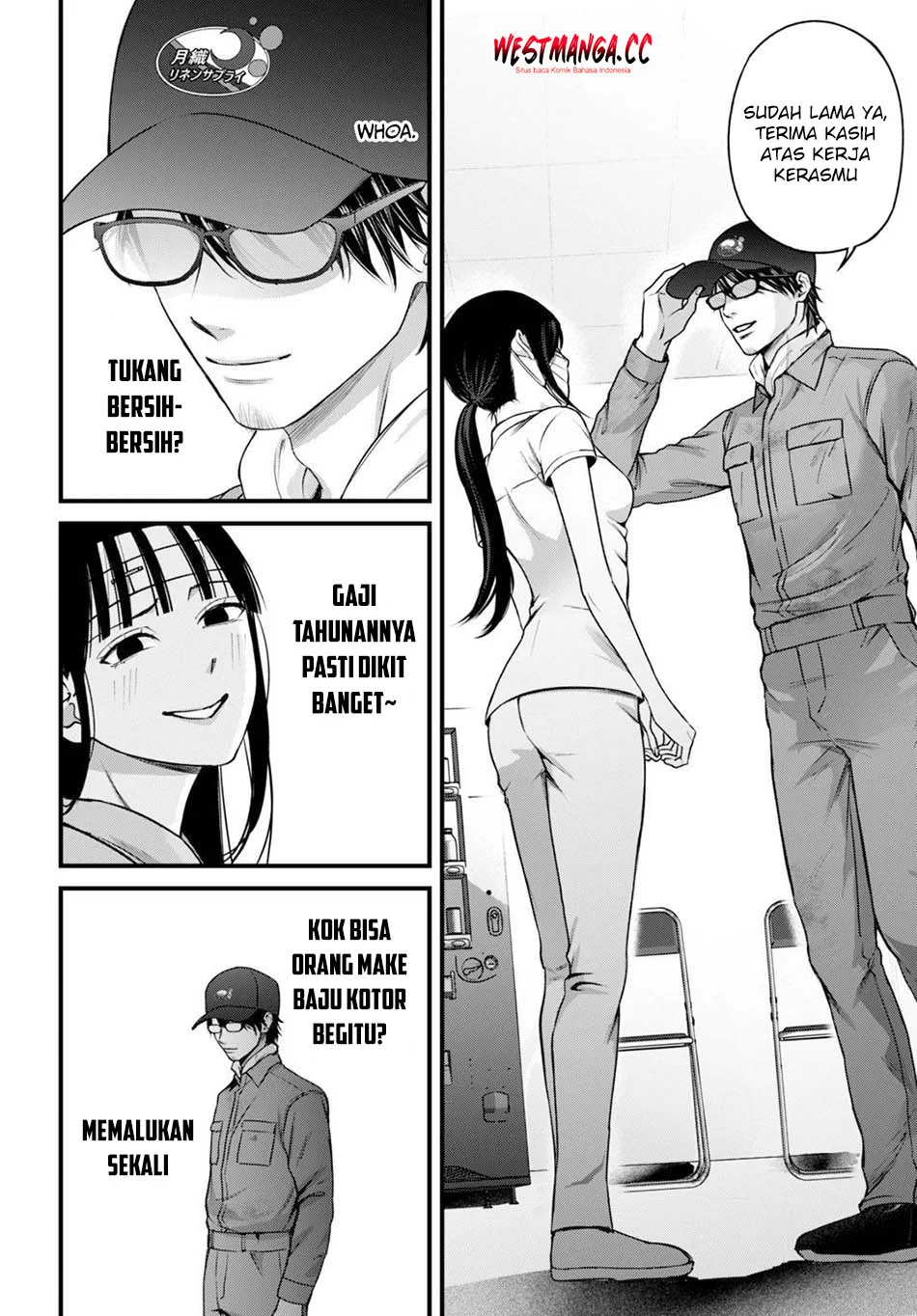 Diagnosis From a Fallen Angel chapter 13 halaman 14