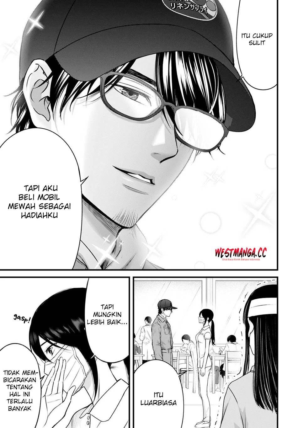 Diagnosis From a Fallen Angel chapter 13 halaman 20