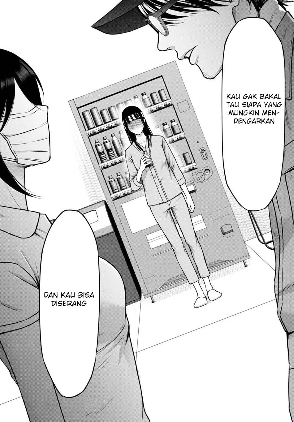 Diagnosis From a Fallen Angel chapter 13 halaman 21