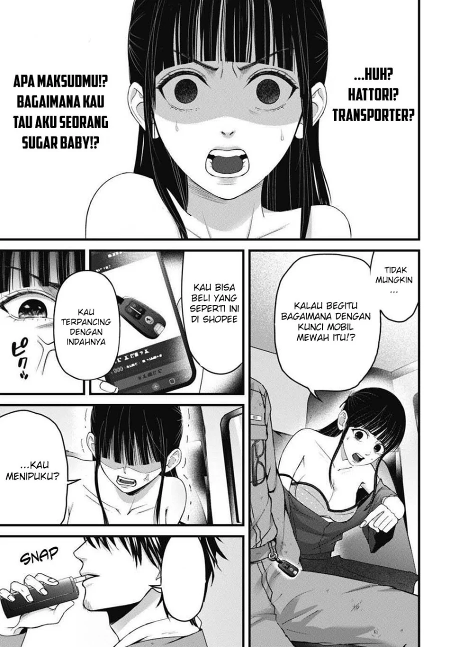 Diagnosis From a Fallen Angel chapter 16 halaman 5