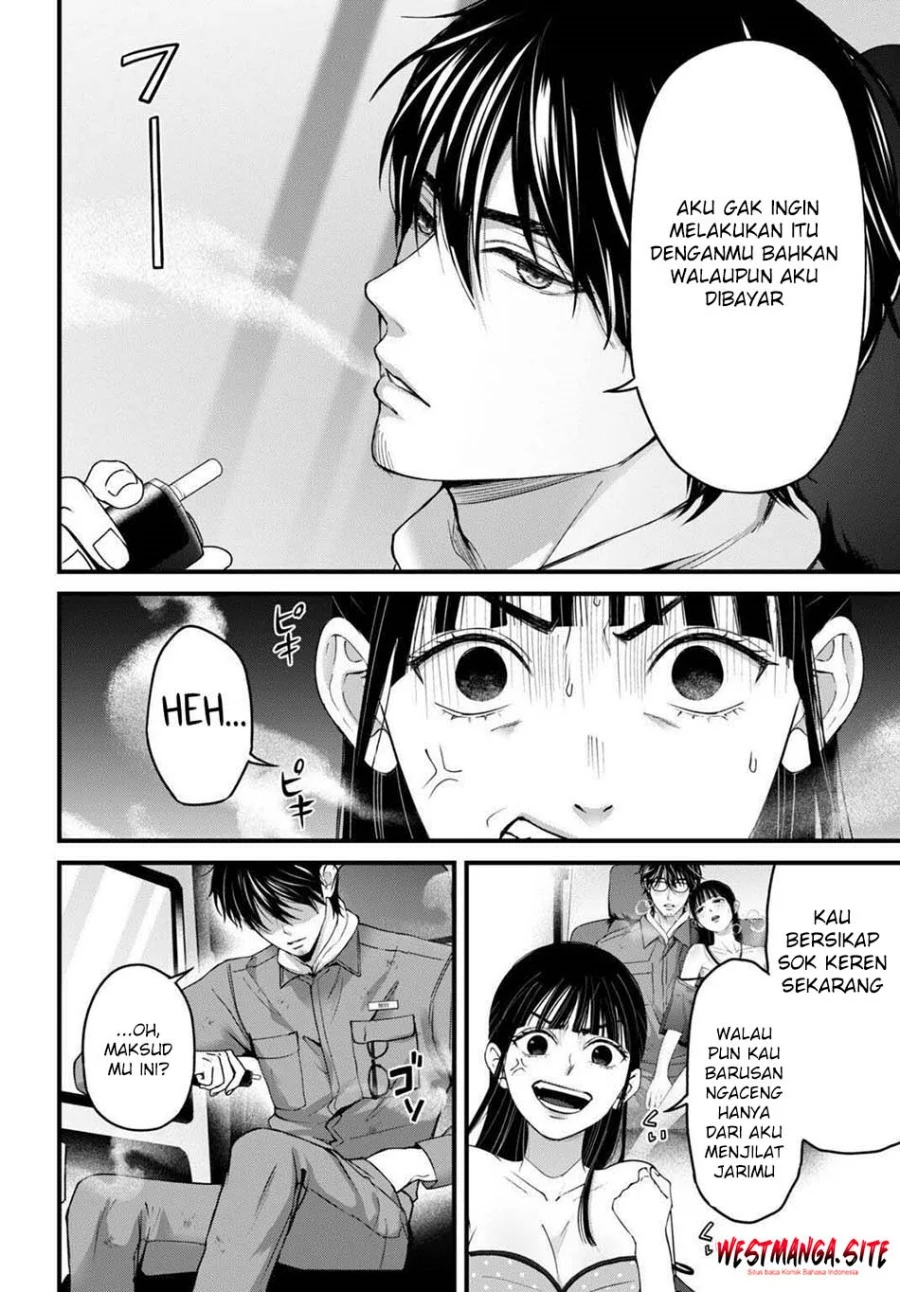 Diagnosis From a Fallen Angel chapter 16 halaman 6