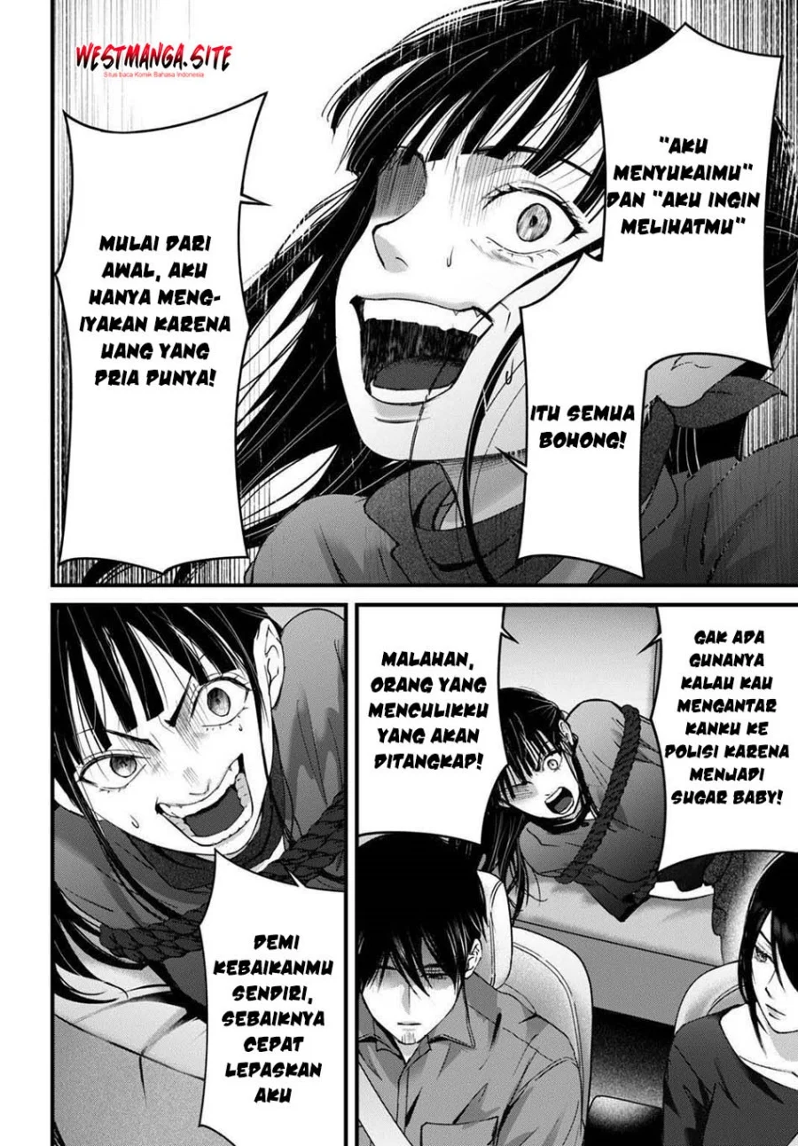 Diagnosis From a Fallen Angel chapter 16 halaman 14