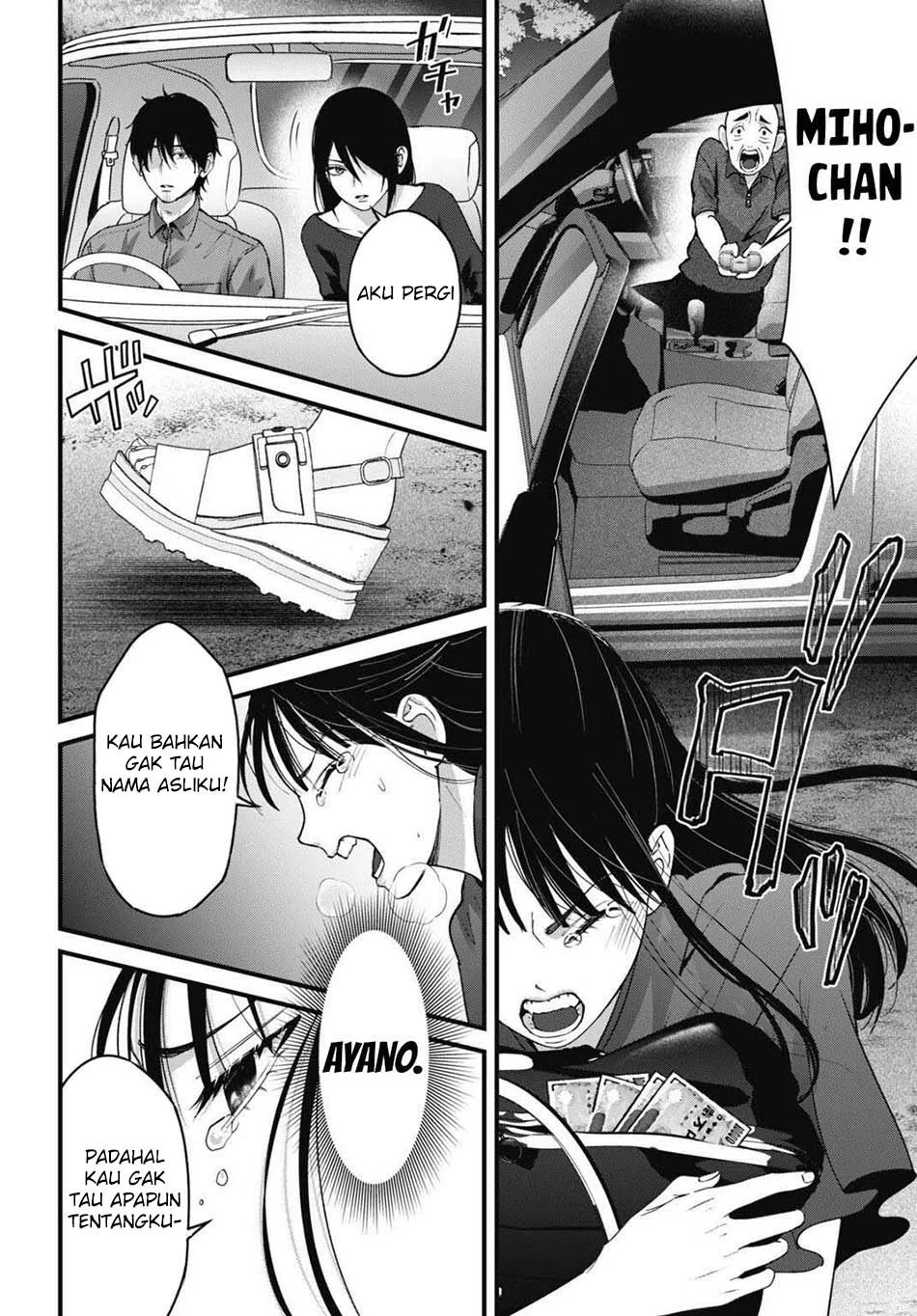 Diagnosis From a Fallen Angel chapter 17 halaman 10