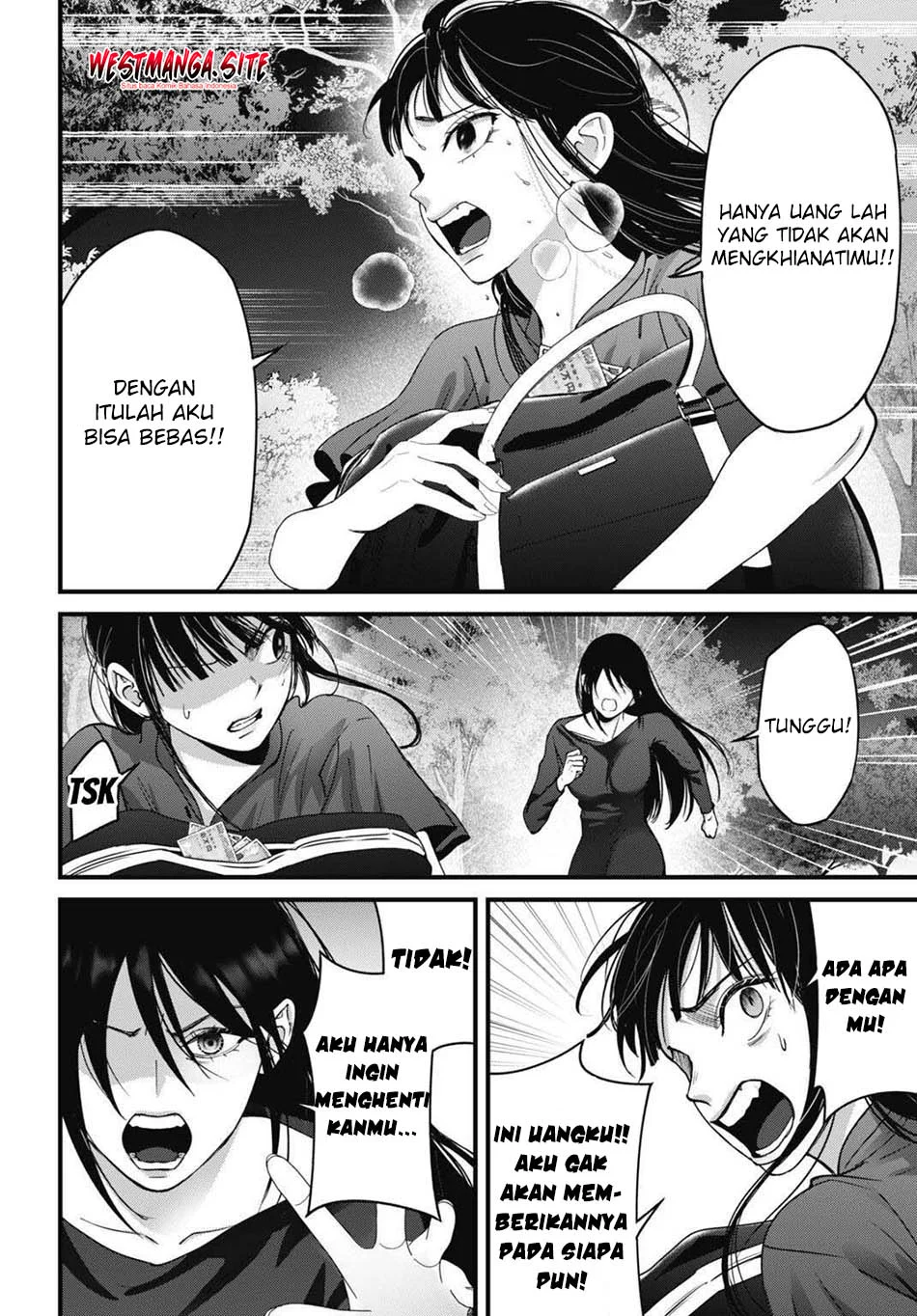 Diagnosis From a Fallen Angel chapter 17 halaman 14