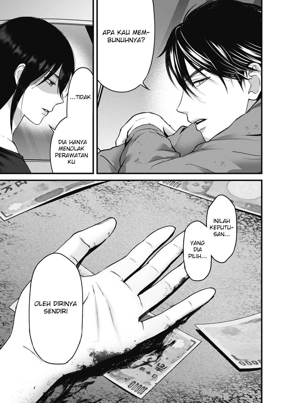 Diagnosis From a Fallen Angel chapter 17 halaman 19