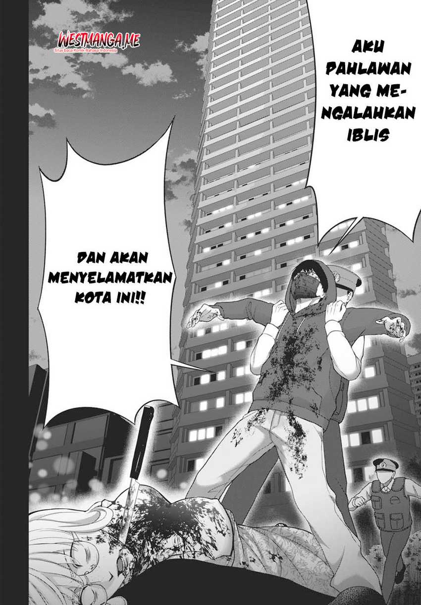 Diagnosis From a Fallen Angel Bab 2 halaman 16