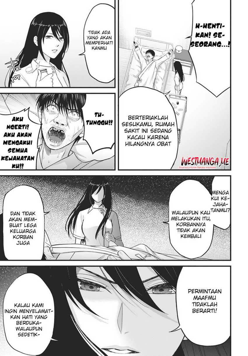 Diagnosis From a Fallen Angel Bab 3 halaman 18