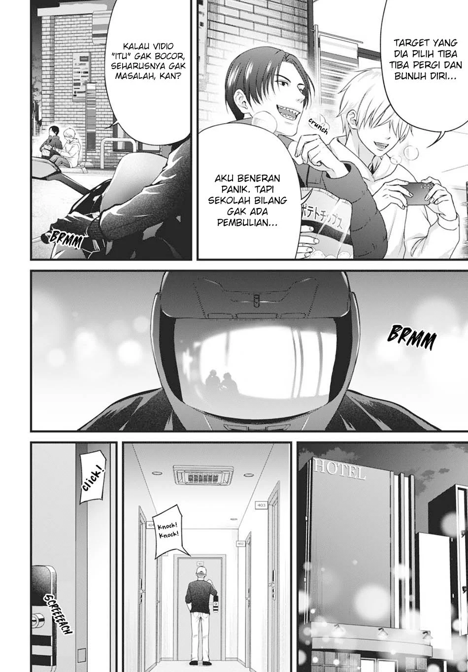 Diagnosis From a Fallen Angel Bab 5 halaman 20