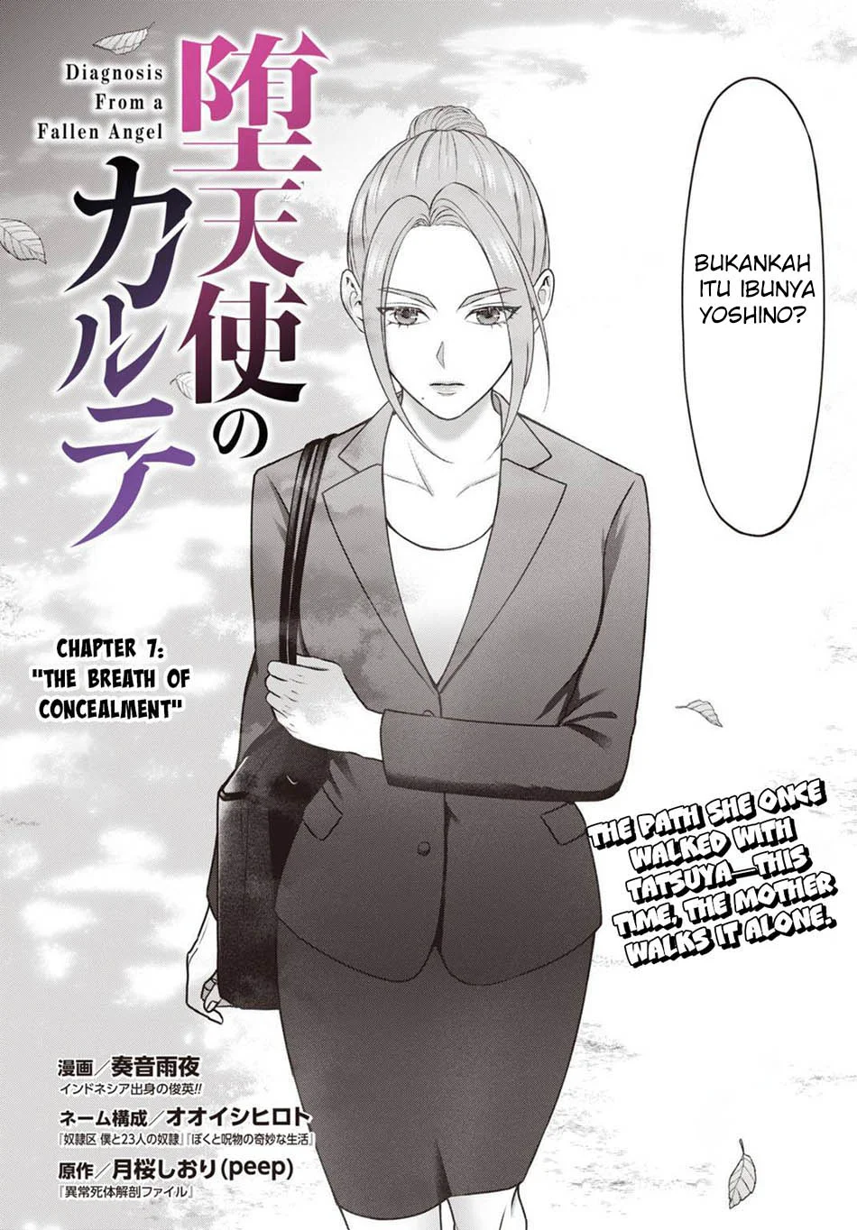 Diagnosis From a Fallen Angel chapter 7 halaman 4