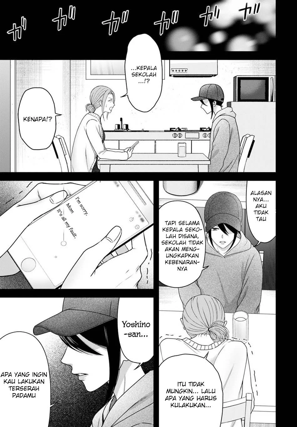 Diagnosis From a Fallen Angel chapter 7 halaman 7