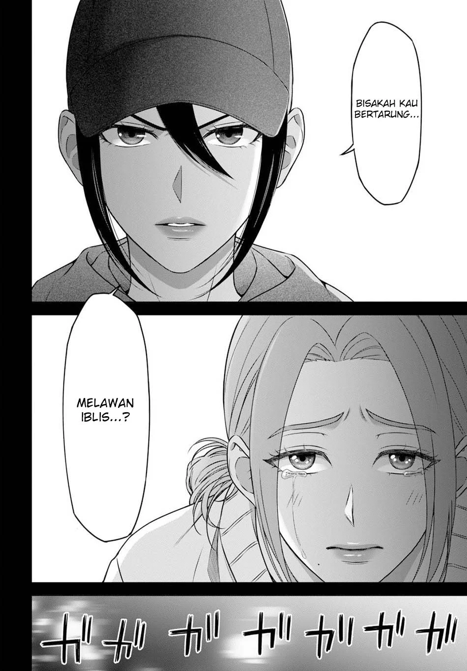 Diagnosis From a Fallen Angel chapter 7 halaman 8