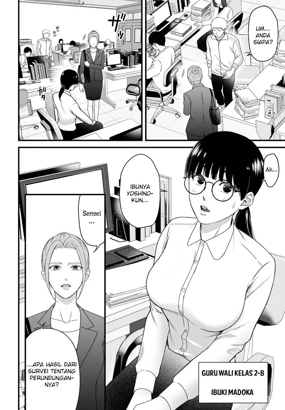 Diagnosis From a Fallen Angel chapter 7 halaman 10
