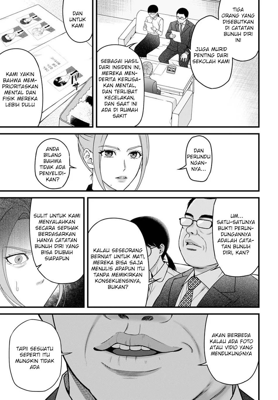 Diagnosis From a Fallen Angel chapter 7 halaman 13