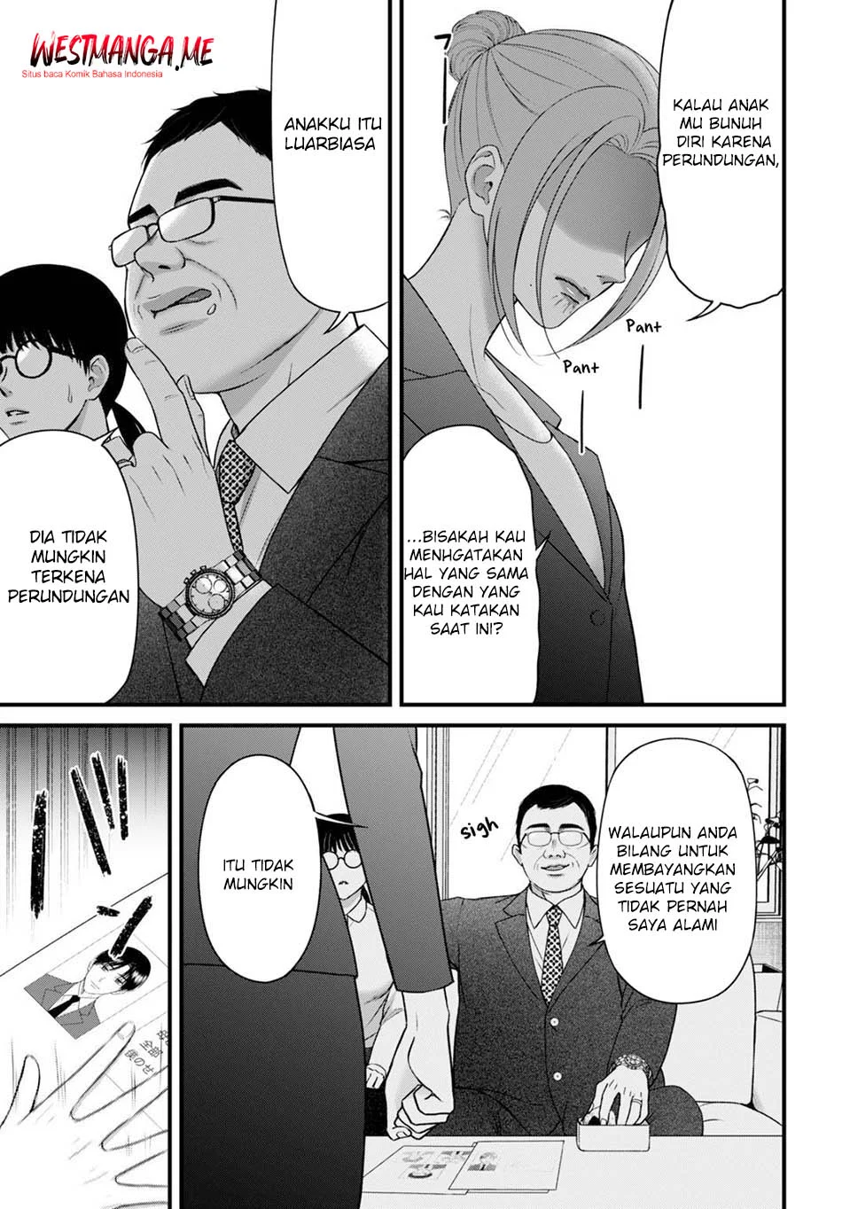 Diagnosis From a Fallen Angel chapter 7 halaman 17