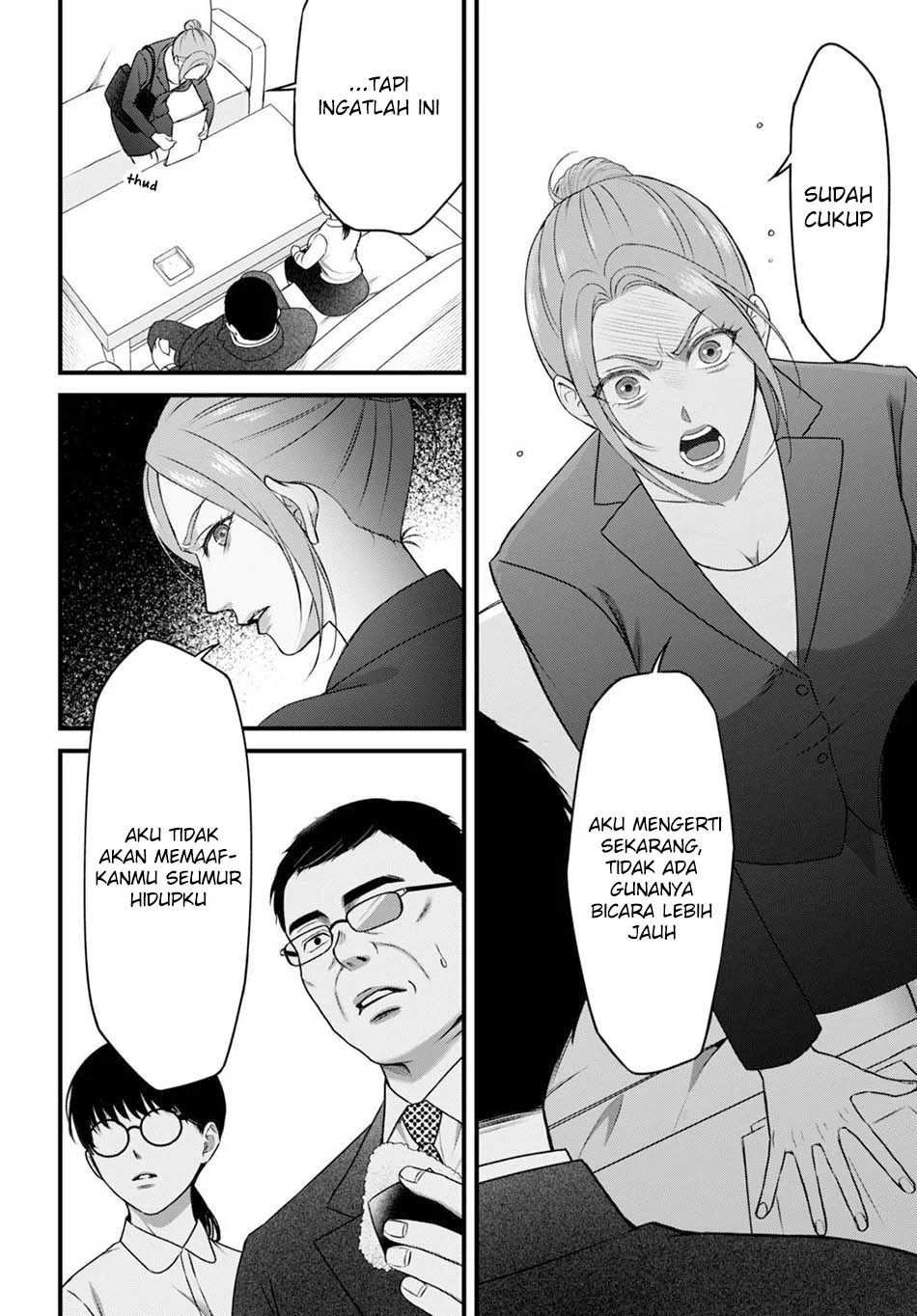 Diagnosis From a Fallen Angel chapter 7 halaman 18