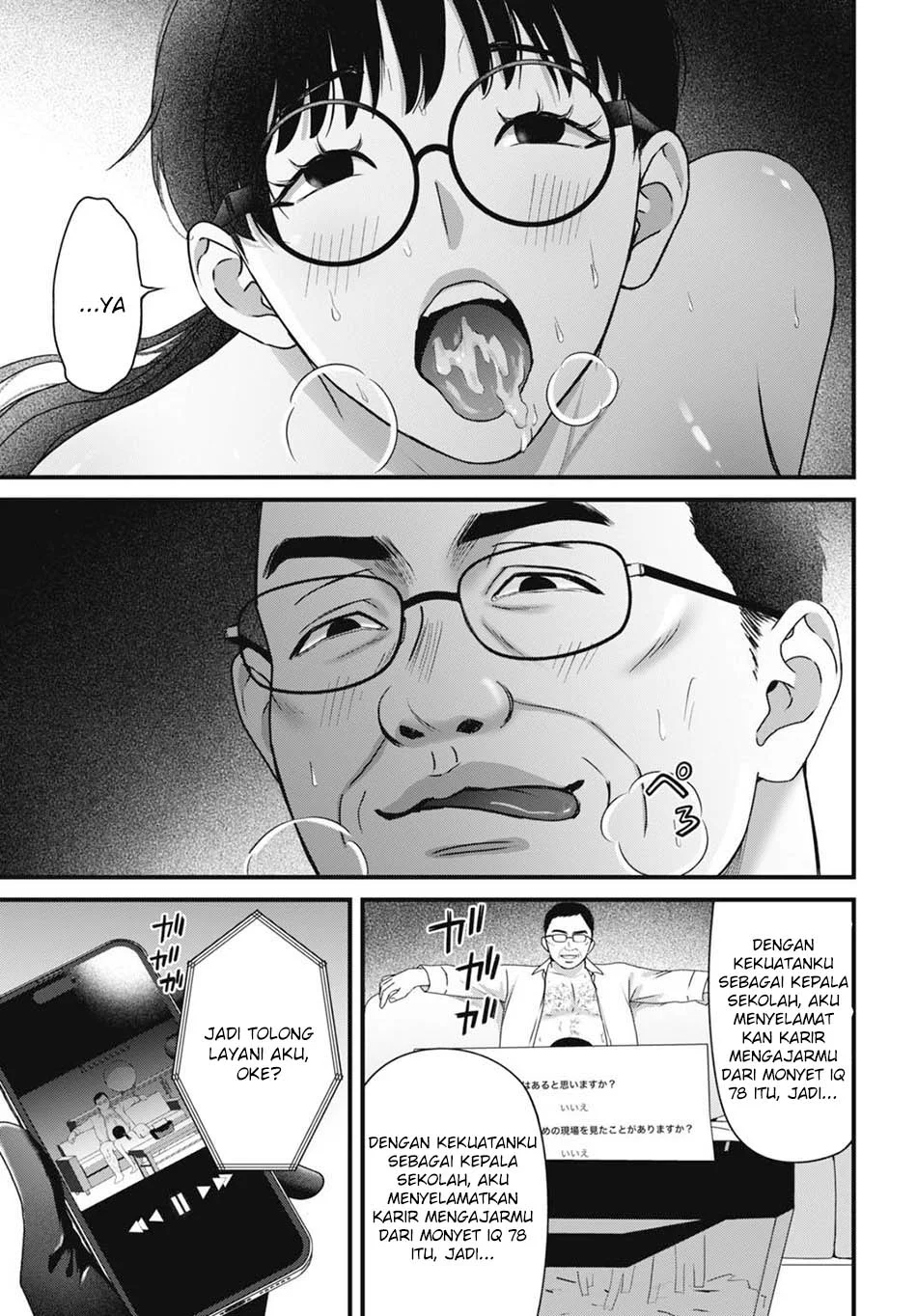 Diagnosis From a Fallen Angel chapter 7 halaman 21