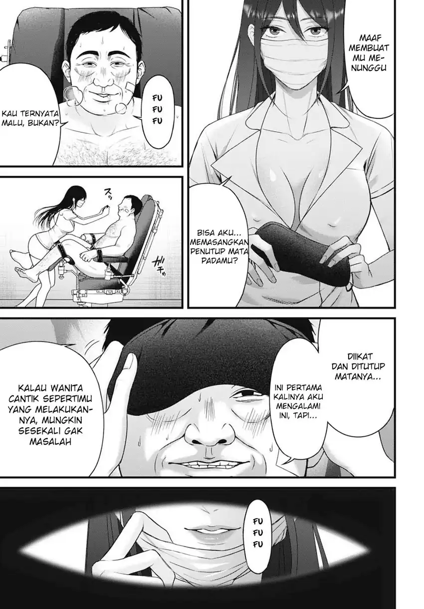 Diagnosis From a Fallen Angel Bab 9 halaman 5