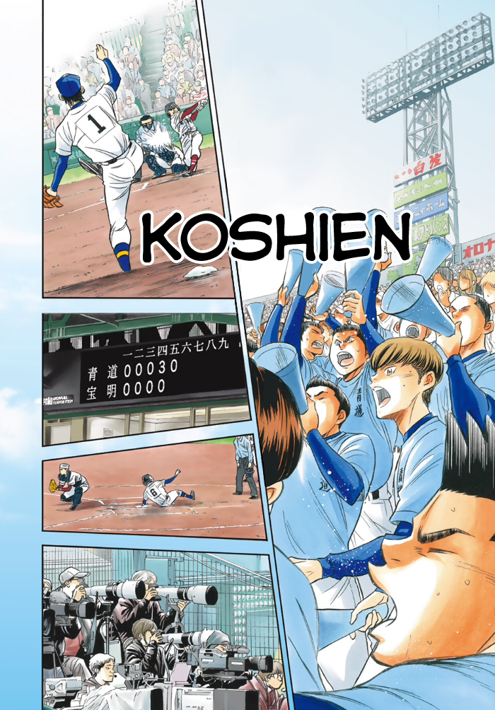 Diamond no Ace Act 2 Bab 01 halaman 3