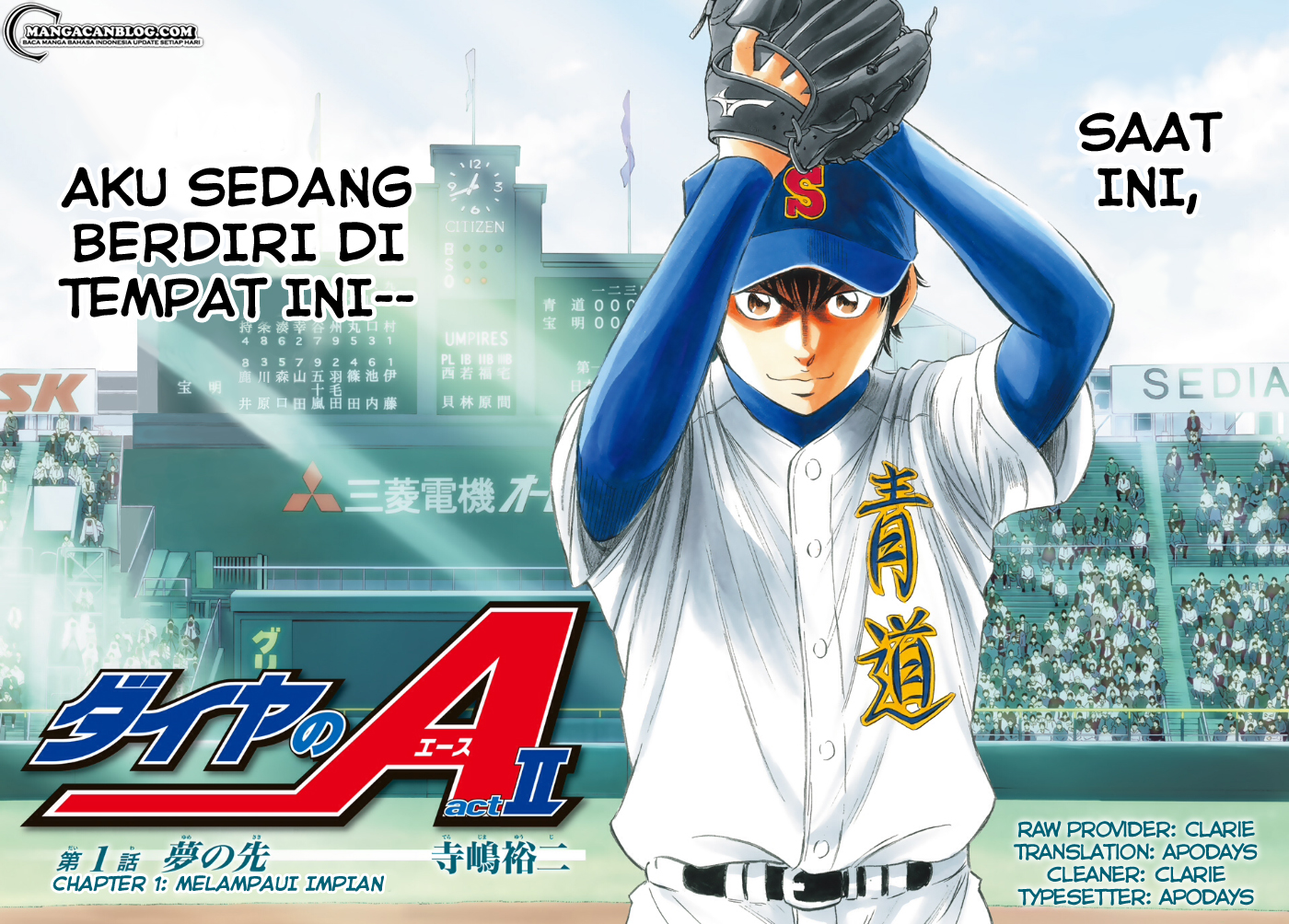 Diamond no Ace Act 2 Bab 01 halaman 5