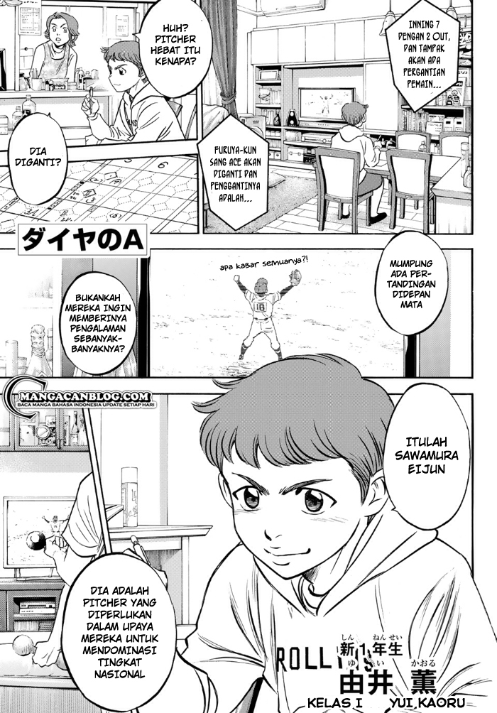 Diamond no Ace Act 2 Bab 01 halaman 6