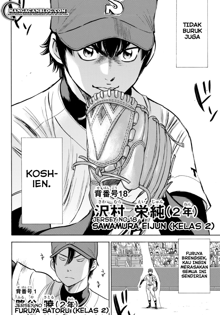 Diamond no Ace Act 2 Bab 01 halaman 9